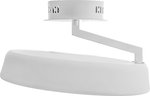 Фото Brille BR-995W/19W LED WH
