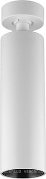 Фото Skarlat D208A-COB 7W 3000K WH
