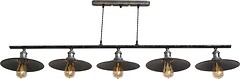 Фото Skarlat LS 1033-5L