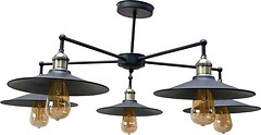 Фото Skarlat LS 1039-5L