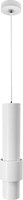 Фото Skarlat DX523B-COB 7W 3000K WH
