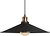 Фото AtmoLight Chicago Black (P-450)