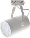 Фото Brille LED-422/12W WW WH