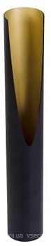 Фото AtmoLight Chime Black/Gold (1WS400)