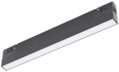 Фото Skarlat RGD2006 9W 3000K BK (32375)