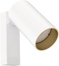 Фото Nowodvorski Mono I White (7772)