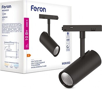 Фото Feron MGN303 10W 4000K чорний (41946)