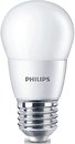 Фото Philips LED Essential 3-20W 6500K P45