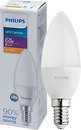 Фото Philips EcoHome Candle B35 ND 6-60W/827 E14 FR (8718699728649)