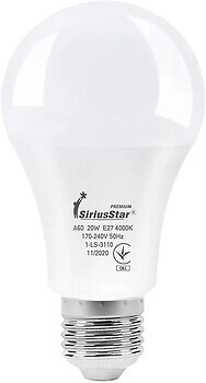 Фото Sirius Star A80 20W 4000K E27 (3110)