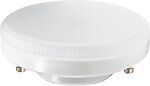 Фото Violux Quantum 10W GX53 4000K (817133)