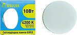 Лампочки для дома Esllse