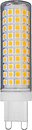 Фото Goldlux G9 7W 4000K 1000Lm IP20 (330925)