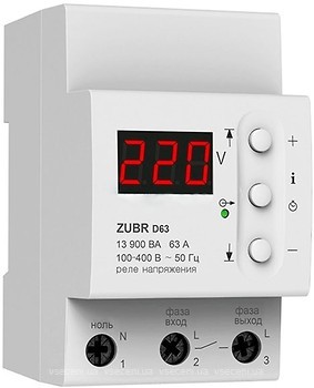 Фото ZUBR D63