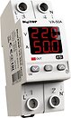 Фото Digitop VA-50A M2R