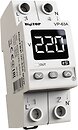 Фото Digitop VP-63A M2W