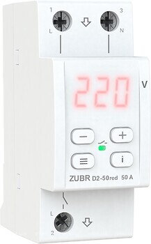 Фото ZUBR D2-50 red
