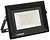 Фото Horoz Electric PARS-50 2700K (068-008-0050-030)