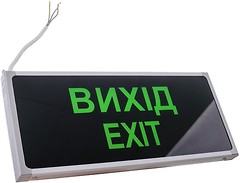 Фото Brille Exit LED-808/3W (33-800)