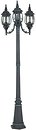 Фото Eglo Outdoor Classic 4171