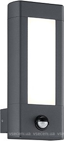Фото Trio Rhine 221669242