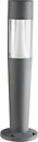 Фото Kanlux Invo TR 77-O-GR (29176)