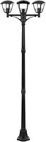 Фото Horoz Electric NAR-7 (075-016-0007)
