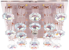 Фото Brille BCL-475C/1 G9+LED RGB (26-152)