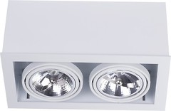 Фото Nowodvorski Box (6456)