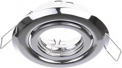 Фото Brille HDL-T12 CH (76)