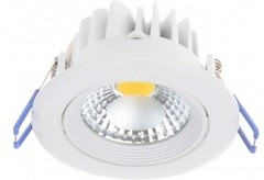 Фото Brille LED-170/5W WW WH