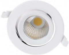Фото Brille LED-168/10W WW WH