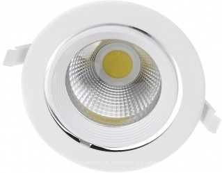 Фото Brille LED-168/20W NW WH