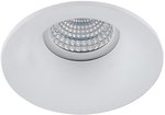 Фото Azzardo Adamo NC1825-M-WH