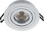 Фото Eglo Terni Pro 61522