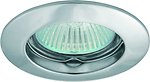 Фото Kanlux Vidi CTC-5514-C (02791)