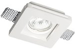 Вбудовані світильники Ideal Lux