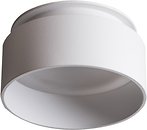 Фото Kanlux Govik DSO-W (29235)