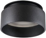 Фото Kanlux Govik DSO-B (29236)