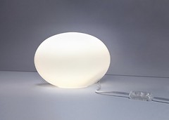 Фото Nowodvorski Nuage S (7021)