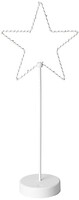 Фото IKEA Strala 705.343.82