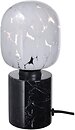 Фото IKEA Markfrost/Molnart 694.945.65
