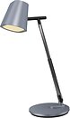 Фото Sirius BL-1527 Metal Grey