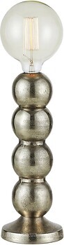 Фото Markslojd Gong Silver 108781
