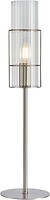Фото Markslojd Tubo Nickel 108557