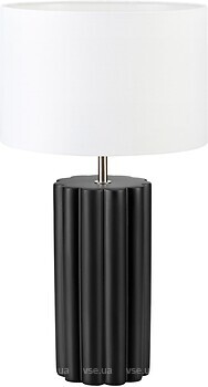 Фото Markslojd Column Black/White 108221