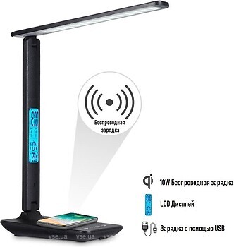 Фото VHG TX26CO Table LED Lamp Black