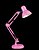 Фото Splendid Ray NSM-800A PK