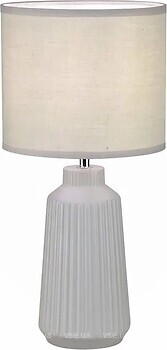 Фото Sirius Valeso AT23081 Light grey