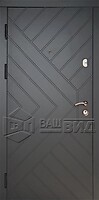 Фото Ваш Вид Аскона (блок)